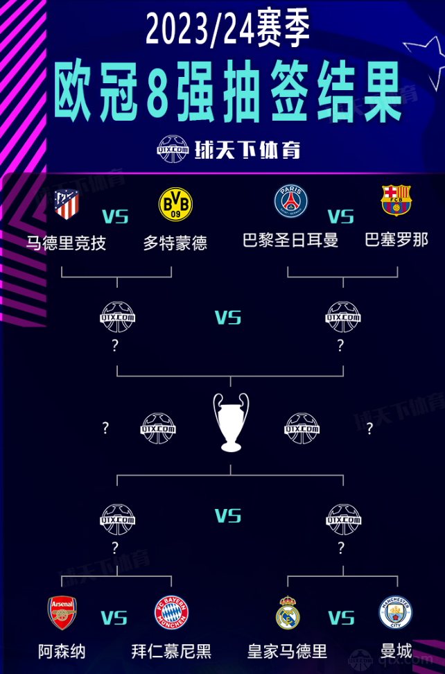 日韩的青年 日韩的青年